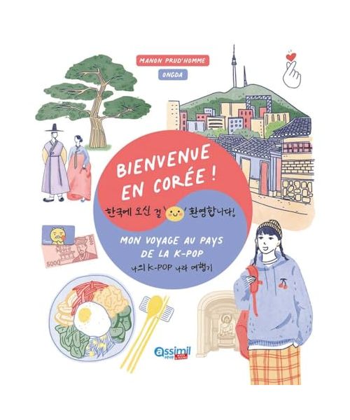Bienvenue En Coree