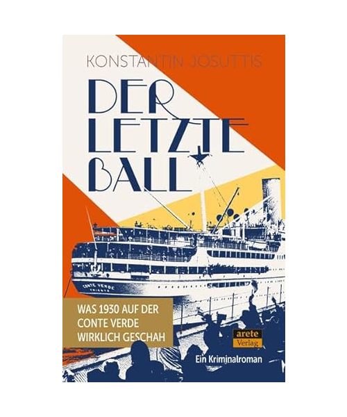 Der letzte Ball