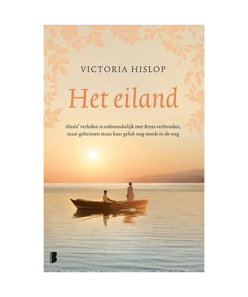 Het eiland: Een Grieks eilandje vlak bij Kreta herbergt vele geheimen en tragedies
