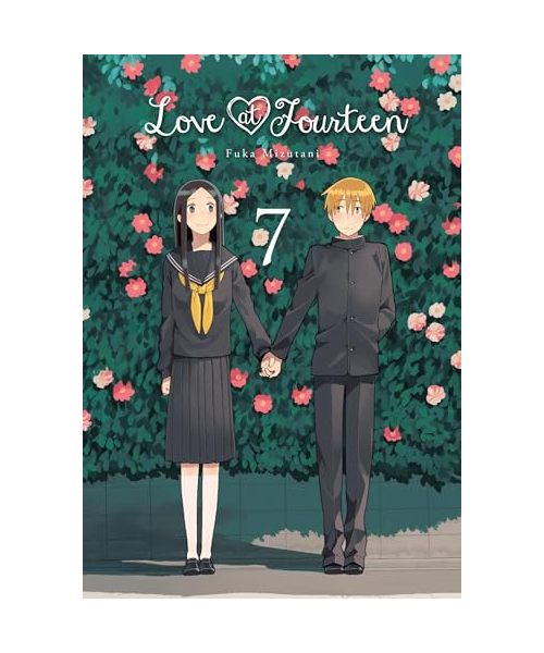Love at Fourteen, Vol. 7