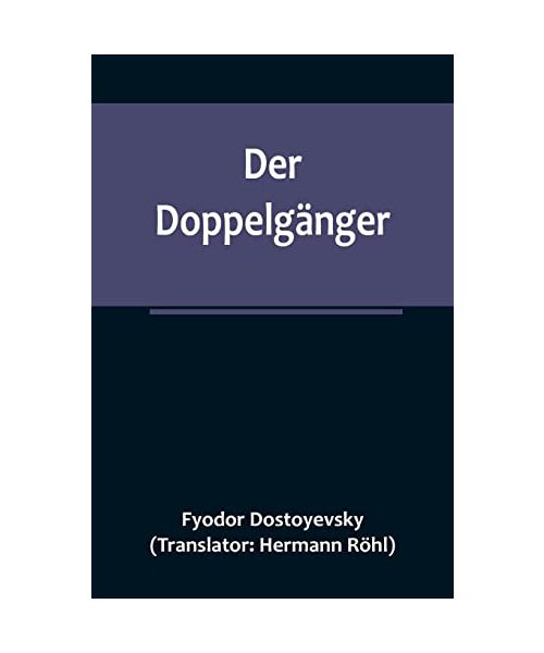 Der Doppelgänger