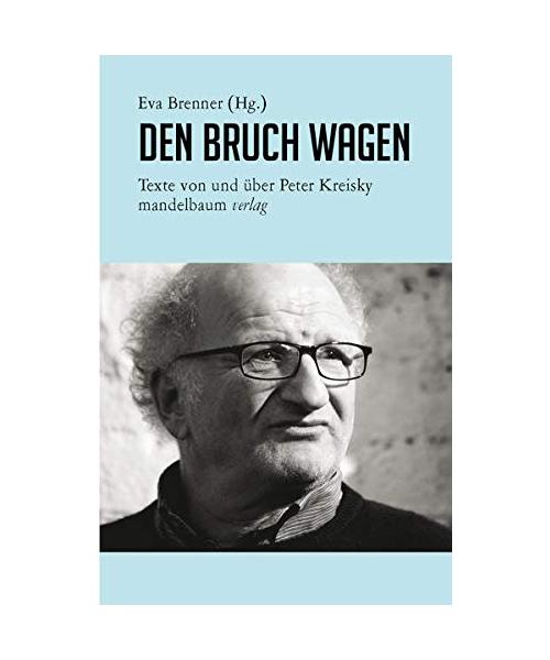 Den Bruch wagen