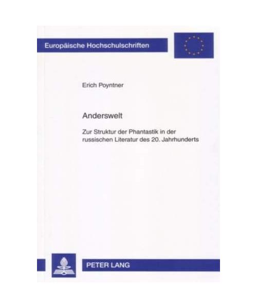 Anderswelt