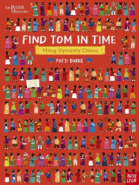 British Museum: Find Tom in Time, Ming Dynasty China