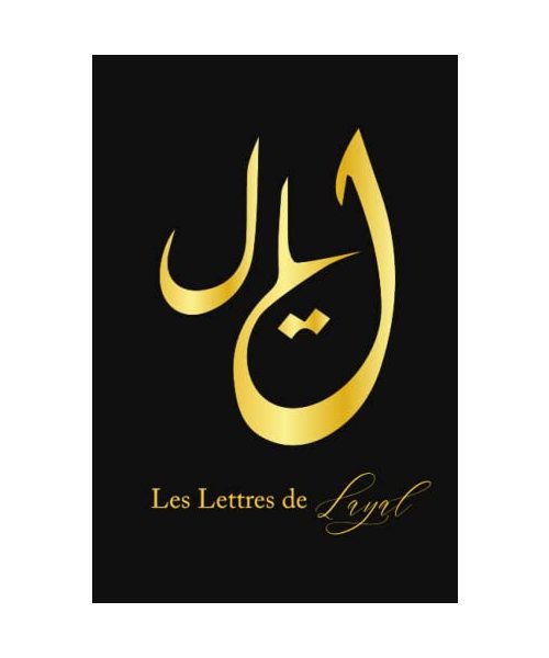 Mini-livre : Les Lettres de Layal