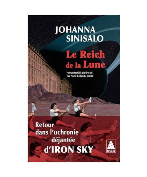 Le Reich de la Lune
