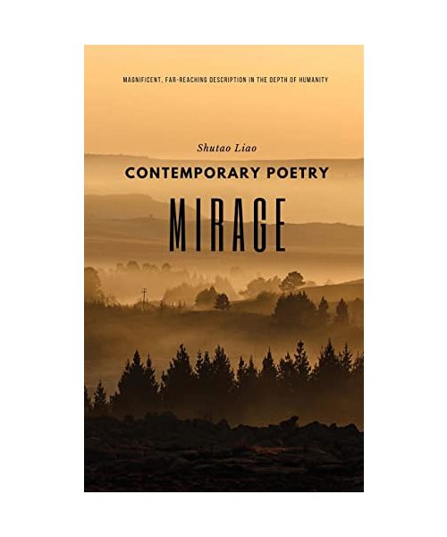 Mirage
