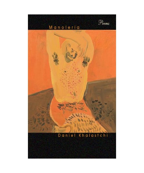 Manoleria
