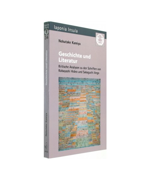 Geschichte und Literatur