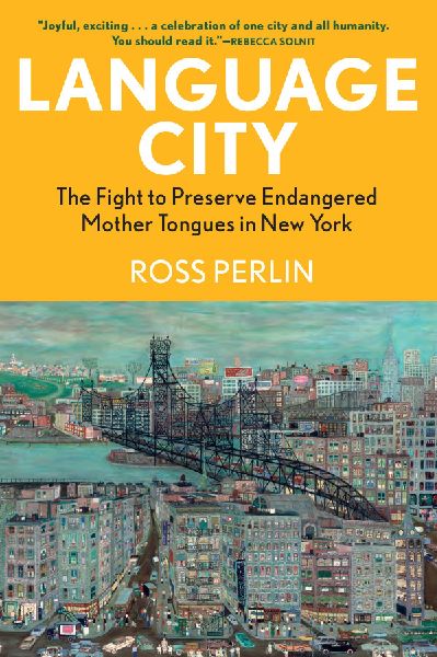 Language City