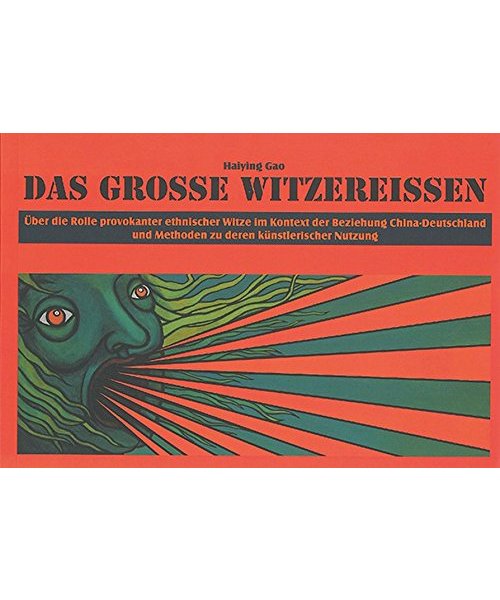 DAS GROSSE WITZEREISSEN