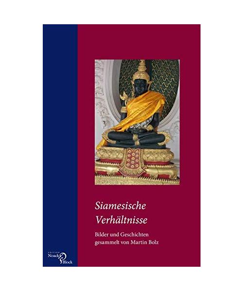 Siamesische Verhältnisse