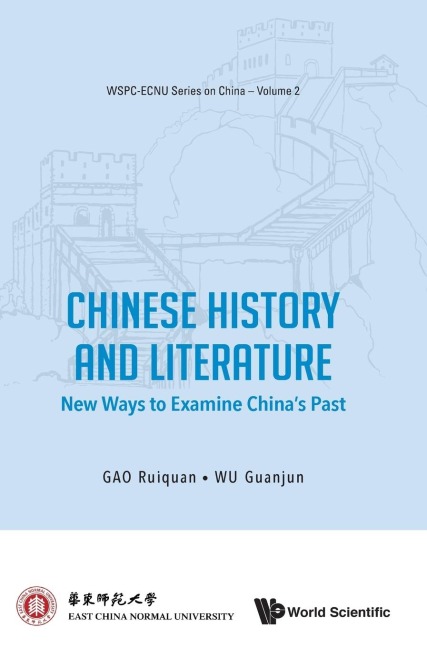 CHINESE HISTORY AND LITERATURE