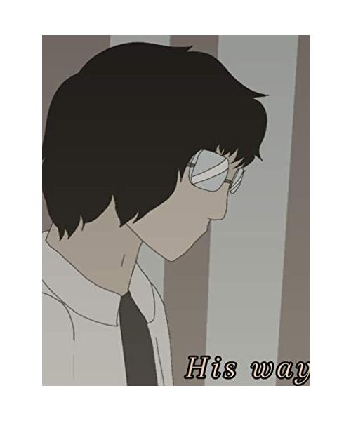 His way
