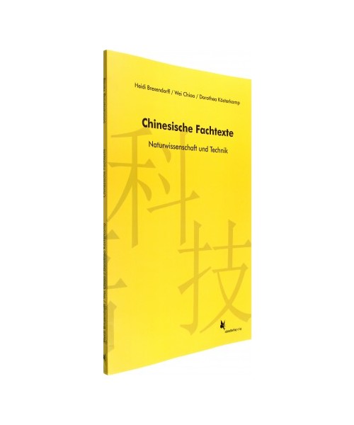 Chinesische Fachsprache