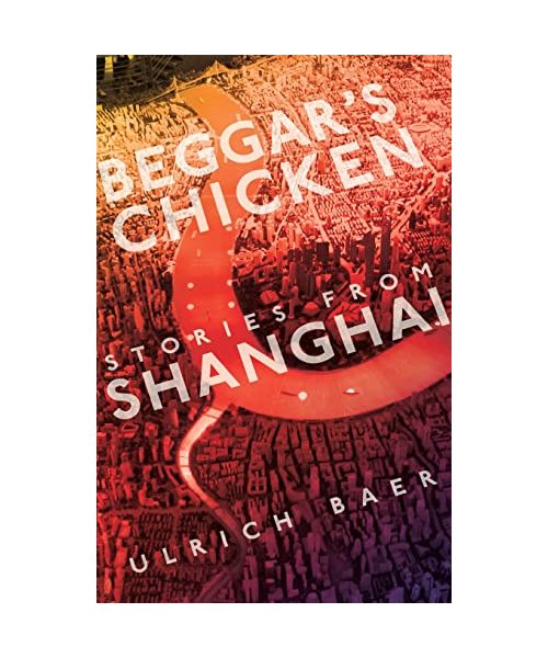 Beggar's Chicken