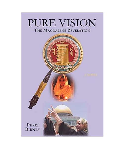 Pure Vision