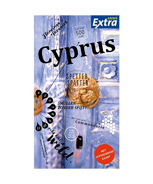 ANWB Extra Cyprus