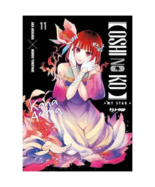 Oshi no ko. My star. Vol. 11