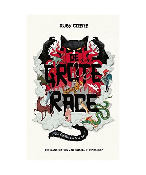 De grote race (De legendes van Li en Nao, 1)