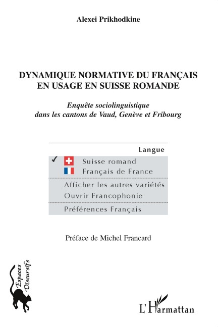 Dynamique normative du français en usage en Suisse romande