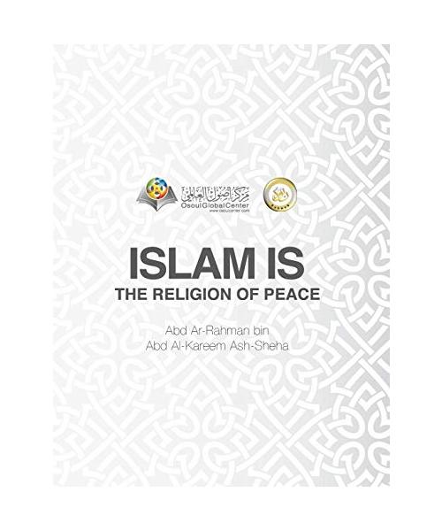 Islam Is The Religion of Peace Hardcover Edition