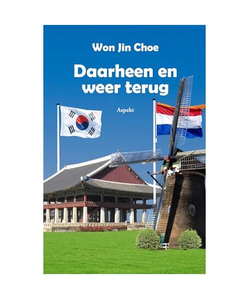 Daarheen en weer terug