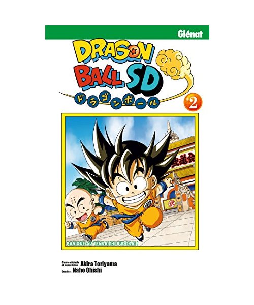 Dragon Ball SD 2