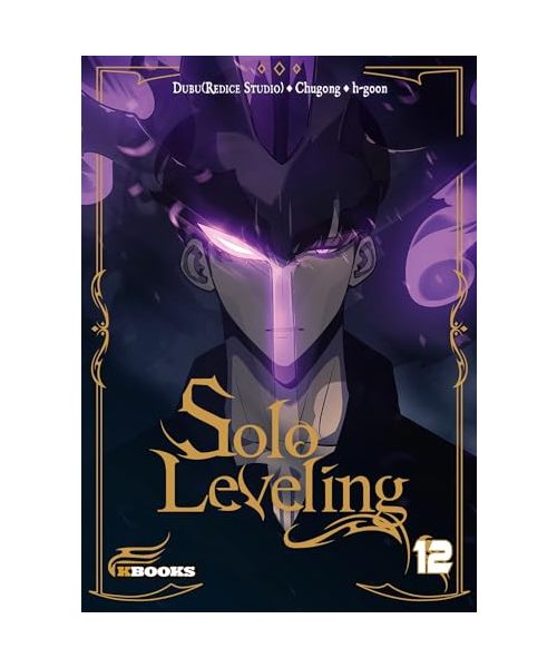 Solo Leveling 12