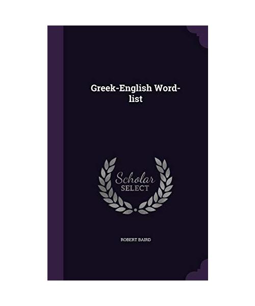 Greek-English Word-list