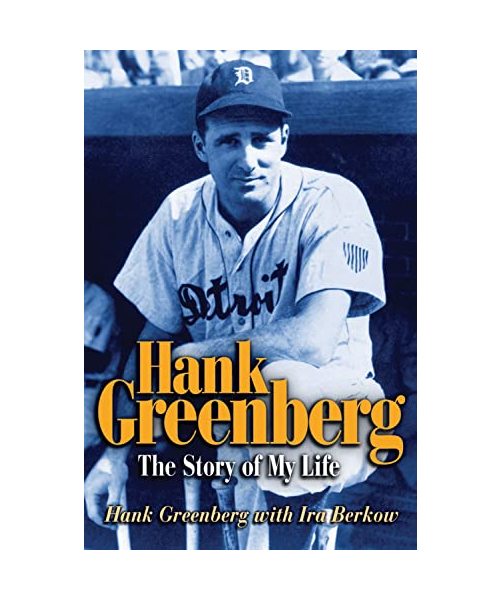 Hank Greenberg