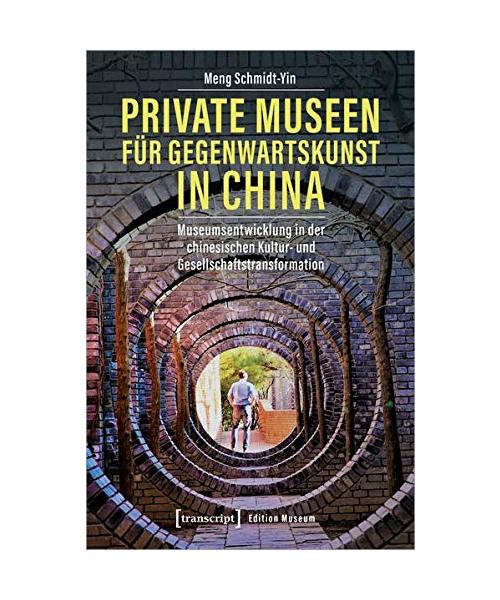 Private Museen für Gegenwartskunst in China