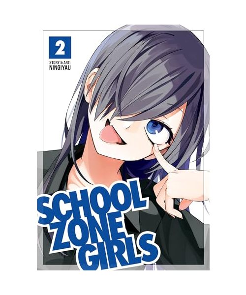 School Zone Girls Vol. 2