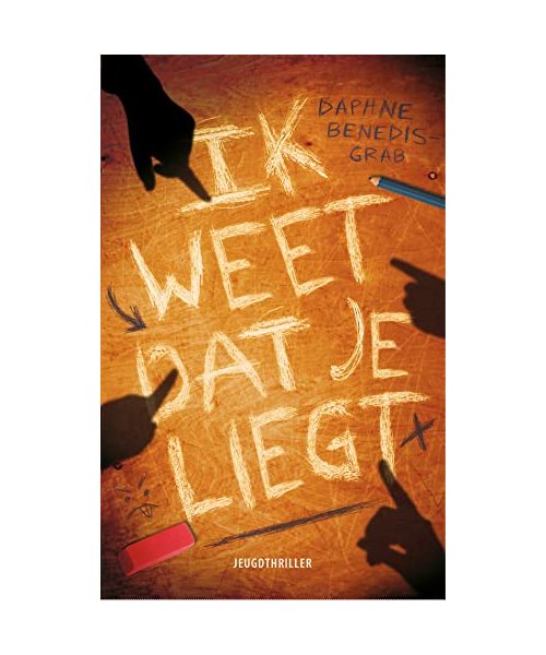 Ik weet dat je liegt (Politie niet betreden)