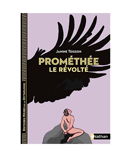 Prométhée le révolté
