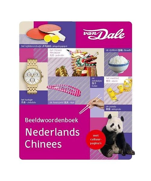 Van Dale beeldwoordenboek Nederlands-Chinees (Van Dale beeldwoordenboeken)