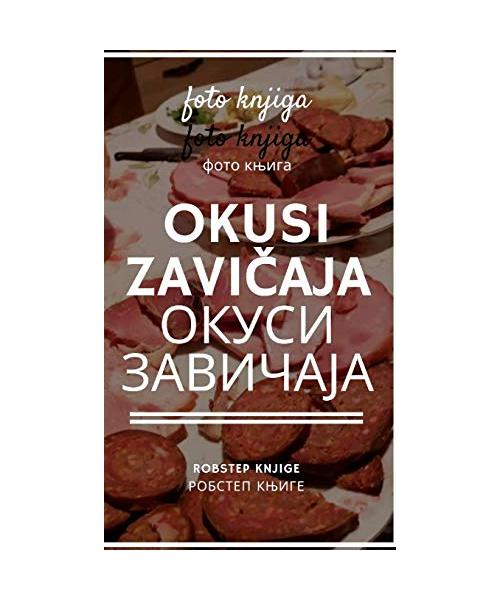 Okusi zavičaja Окуси завичаја