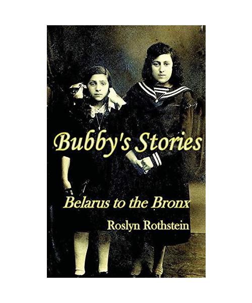 BUBBY'S STORIES