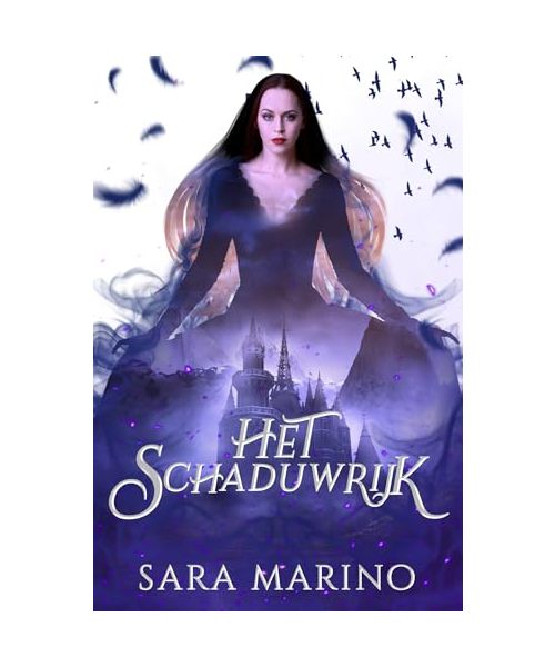 Het schaduwrijk