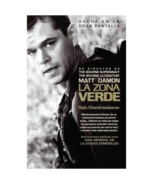 La Zona Verde