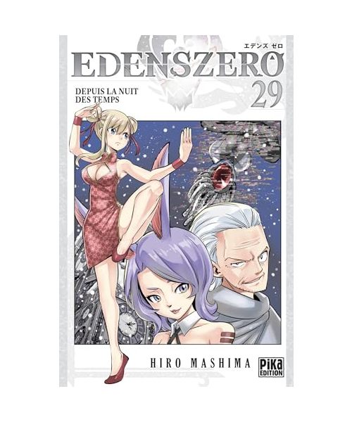 Edens Zero T29