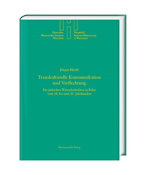 Transkulturelle Kommunikation und Verflechtung