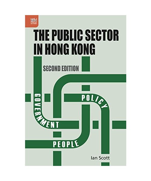 The Public Sector in Hong Kong