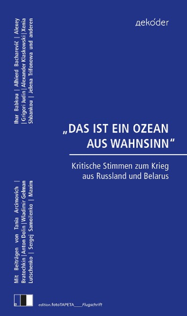 ¿DAS IST EIN OZEAN AUS WAHNSINN"