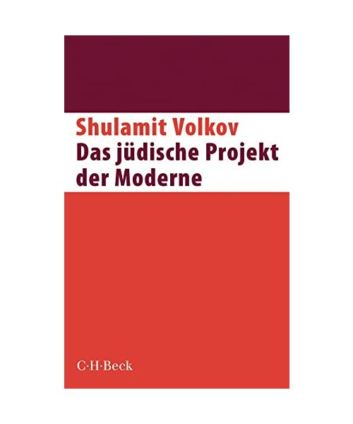 Das jüdische Projekt der Moderne