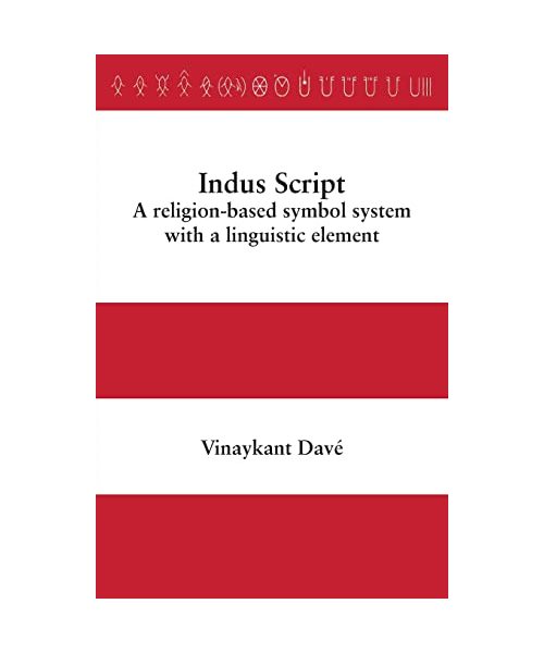 Indus Script