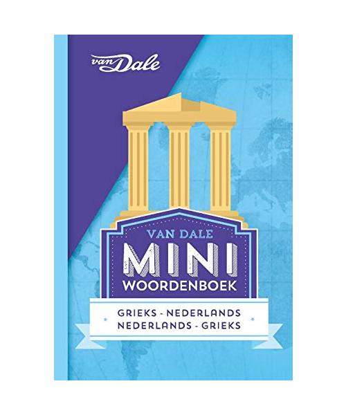 Van Dale Miniwoordenboek Grieks