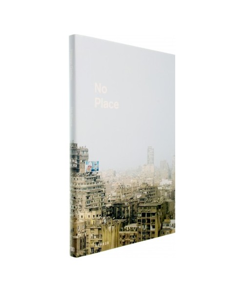 Philipp Gallon - NO PLACE
