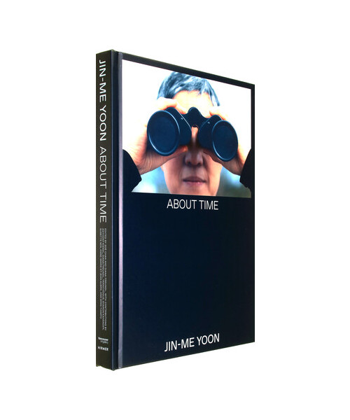 Jin-me Yoon