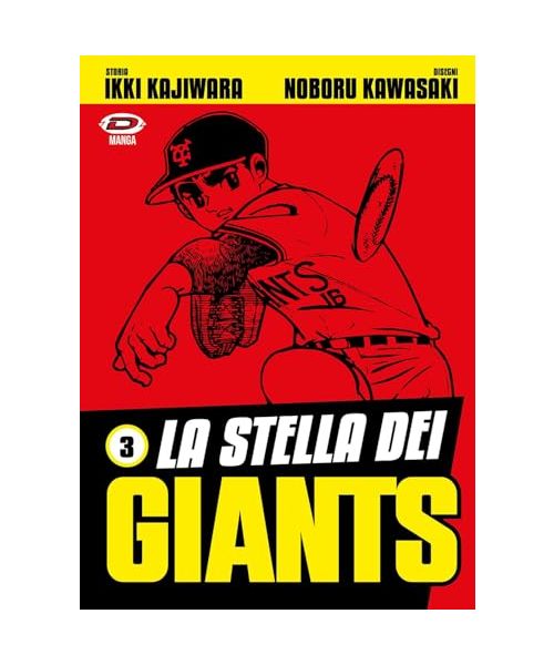 La stella dei Giants (Vol. 3)